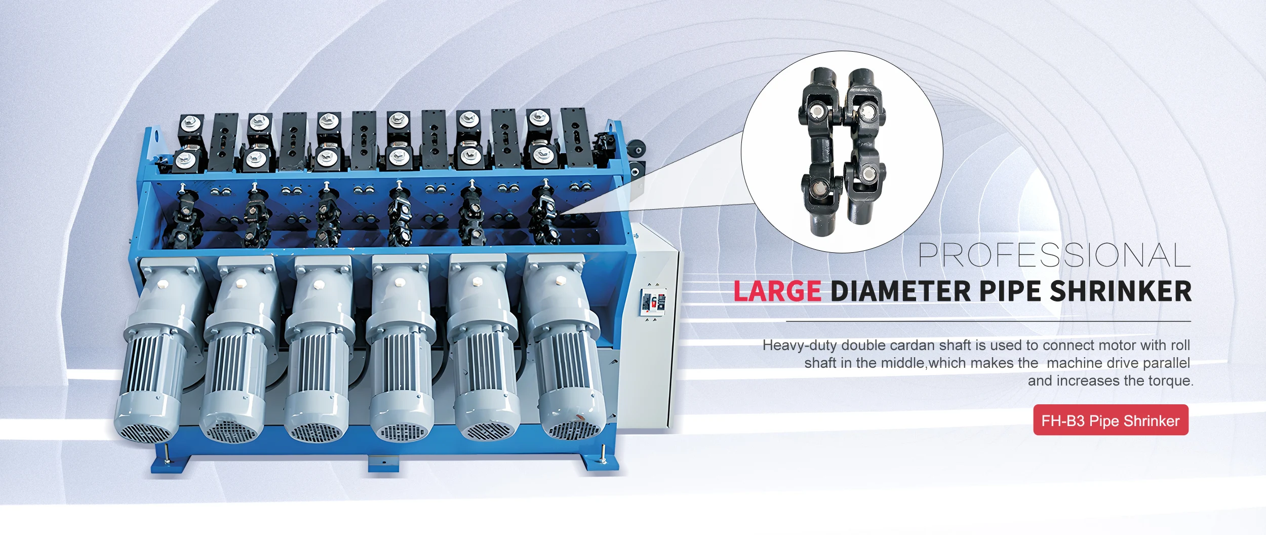 Produsen Shrinker Pipe Berbesar