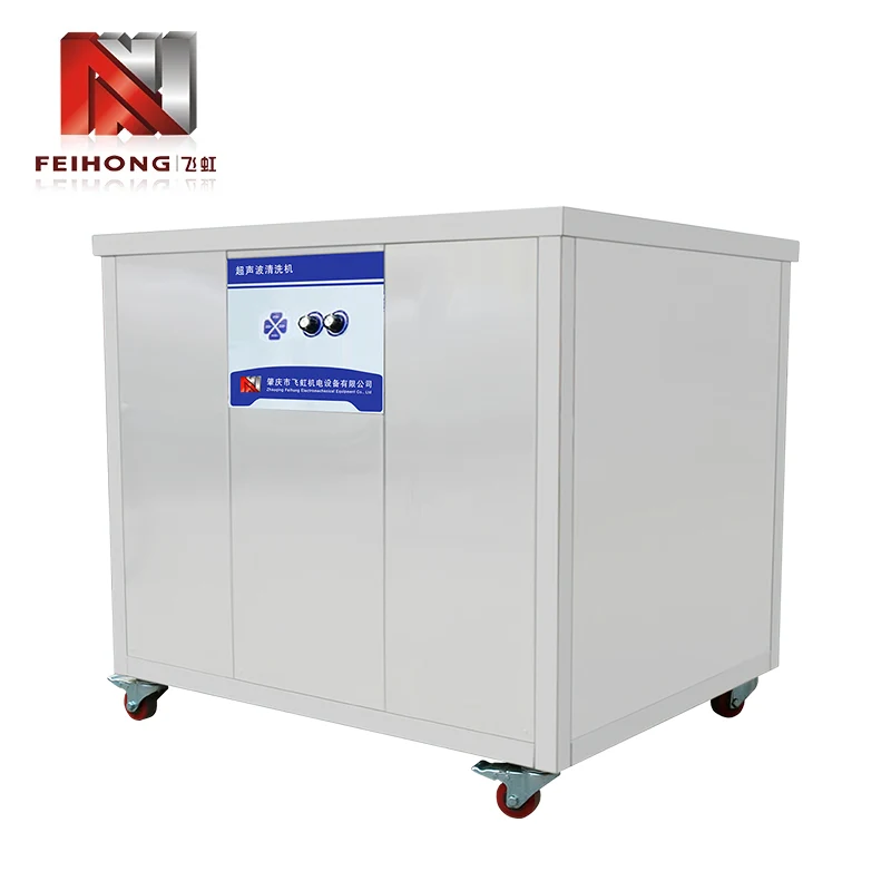 Pembersih Ultrasonik Industri untuk Kawat dan Tabung Pemanas Pembersih Ultrasonik Industri untuk Kawat dan Tabung Pemanas